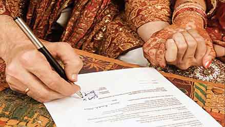 Court Marriage in india